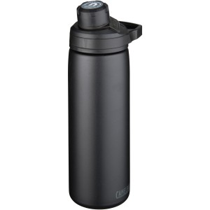 Chute Mag rz-vkuumos palack, 600 ml, jet (sportkulacs)