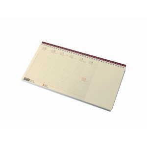 Fekv� asztali napt�r - blokkt�mb�s, chamois p.