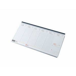 Fekv� asztali napt�r - feh�r pap�r